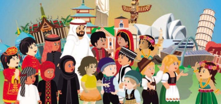 Enfants du monde entier